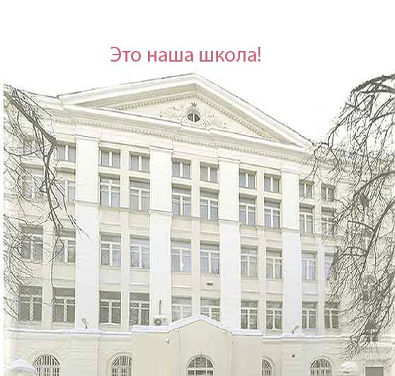 Давыдовский корпус 1508. Давыдовский корпус 1508